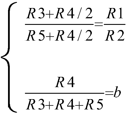 Aviation storage battery heating and self-checking protection circuit