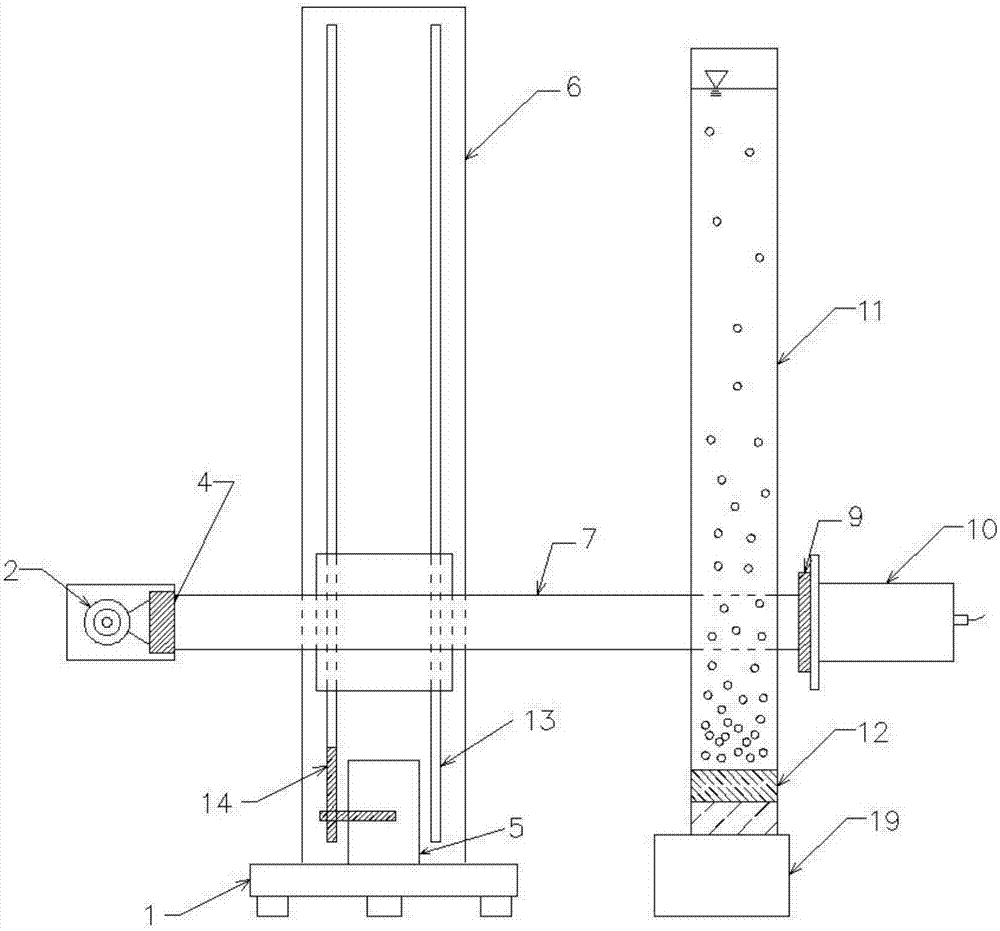 One-dimensional vertical dredger fill particle concentration testing device and testing method