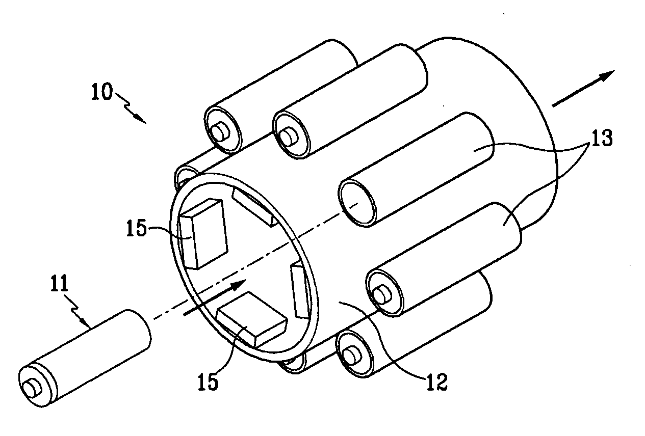 Battery module