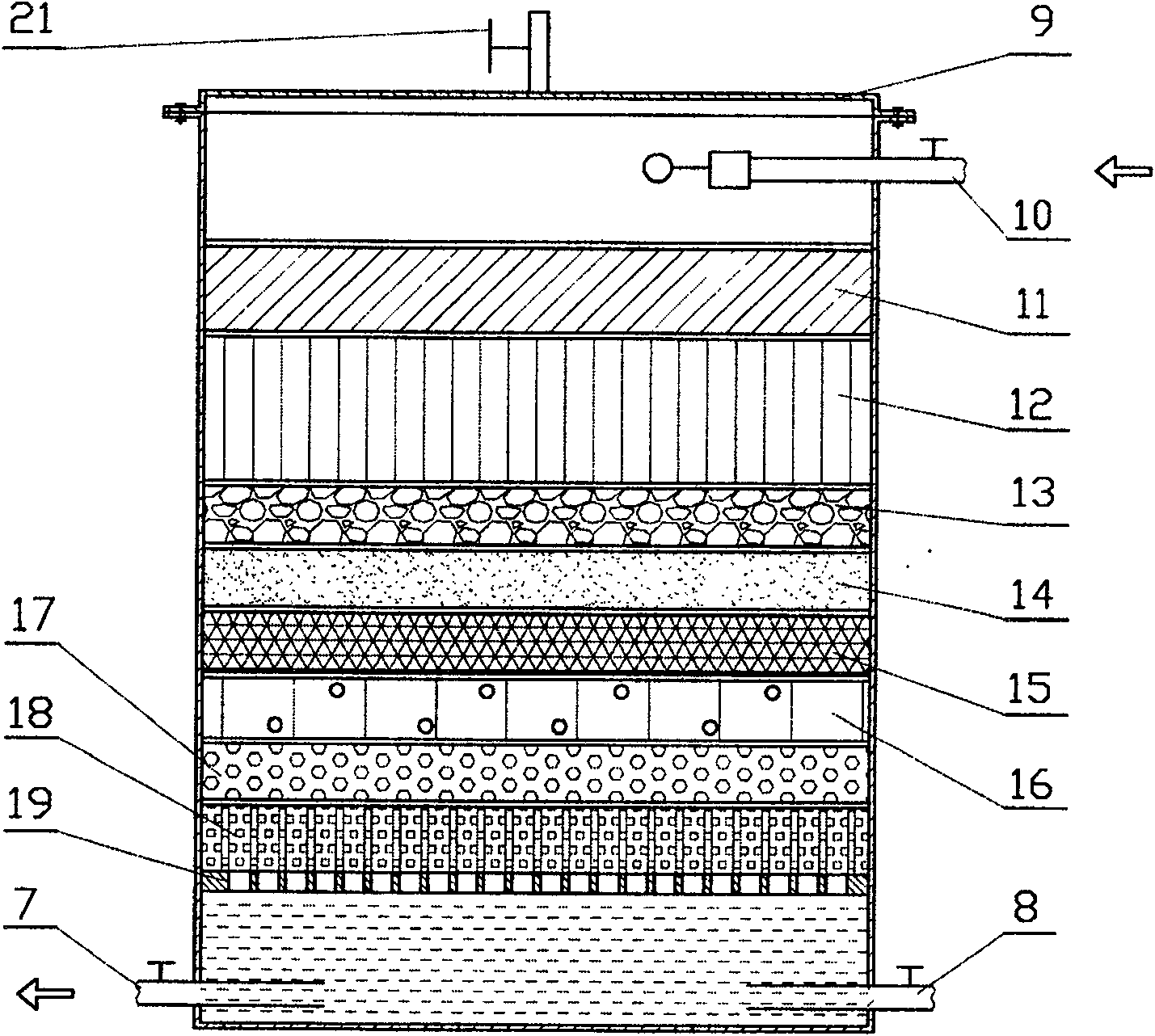 Water-purifying apparatus