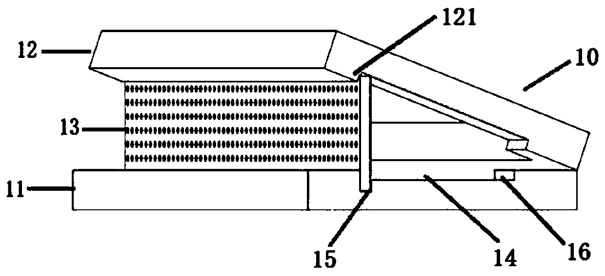 Interbody fusion cage