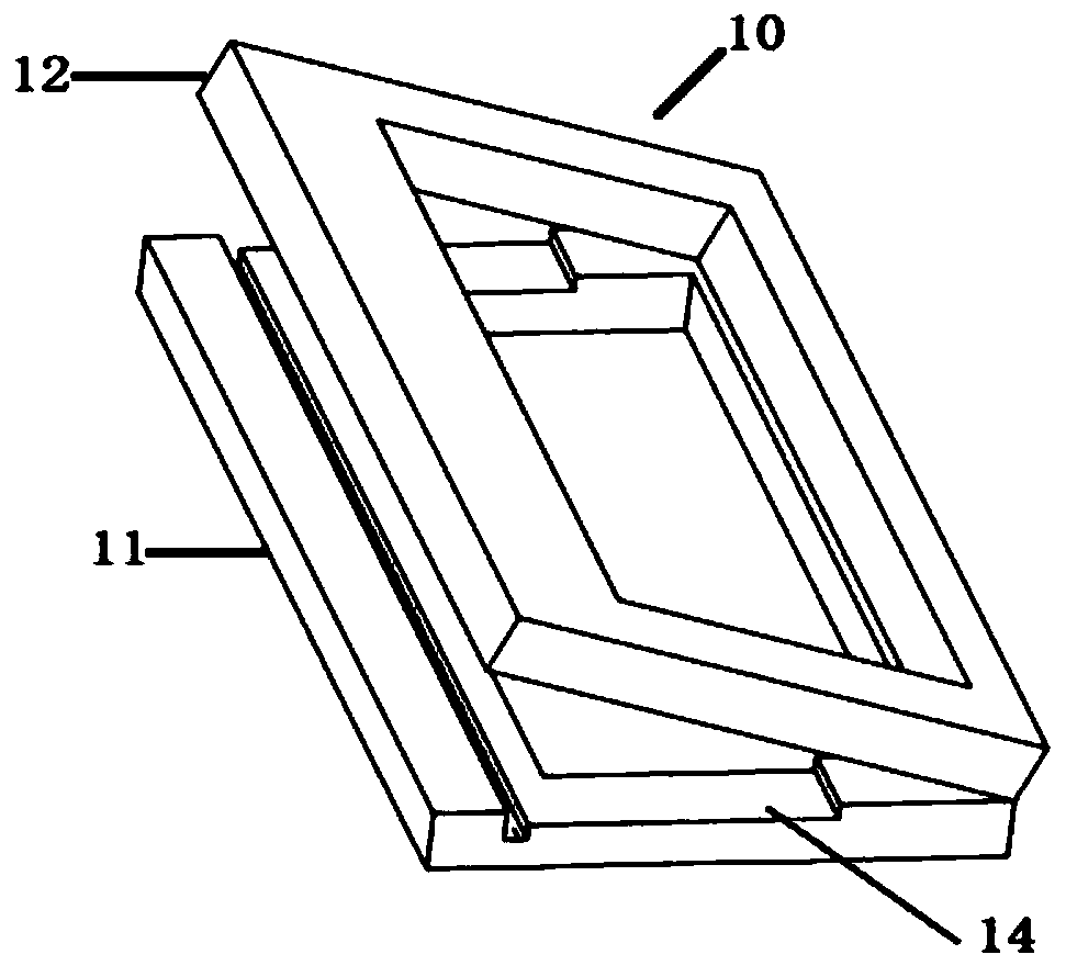 Interbody fusion cage