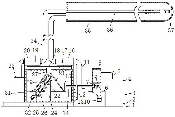 A lithotripsy capture device for urinary system calculus lithotripsy