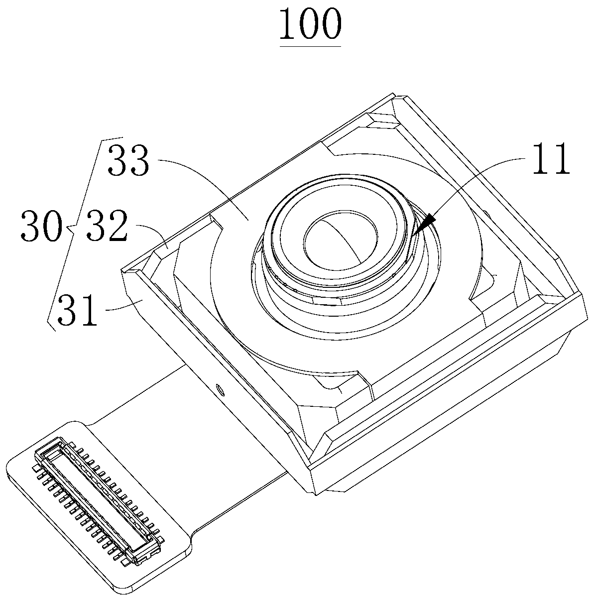 Anti-shake camera module and electronic equipment