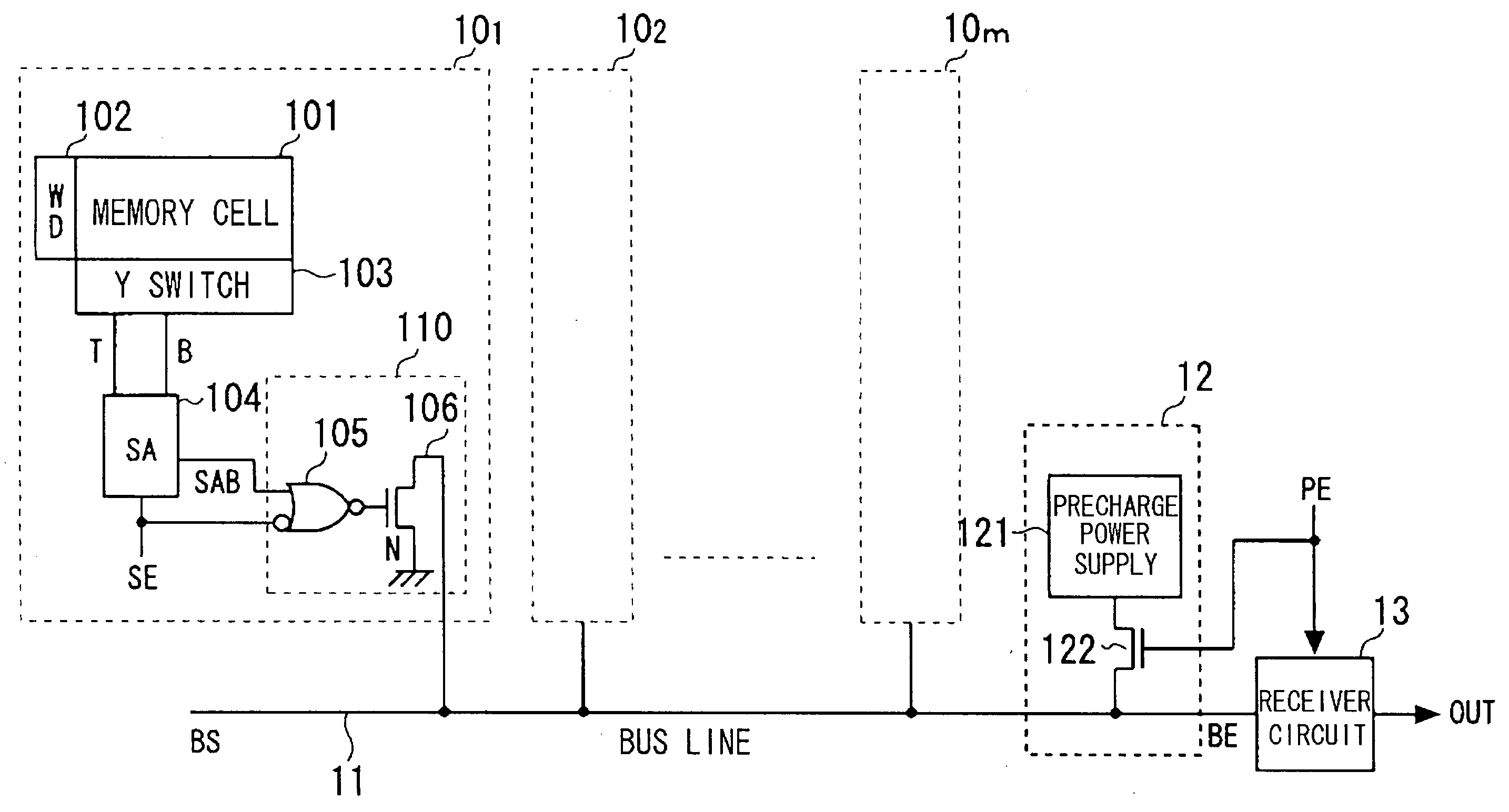 Bus interface circuit and receiver circuit