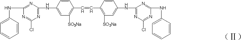 Method for preparing liquid fluorescent brightener composition of diphenylvinyl triazine compounds