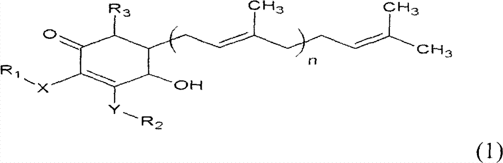 Antrodia cinnamomea pimelie kelone compound for inhibiting growth of oral cancer tumor cells