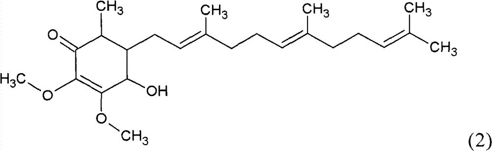 Antrodia cinnamomea pimelie kelone compound for inhibiting growth of oral cancer tumor cells