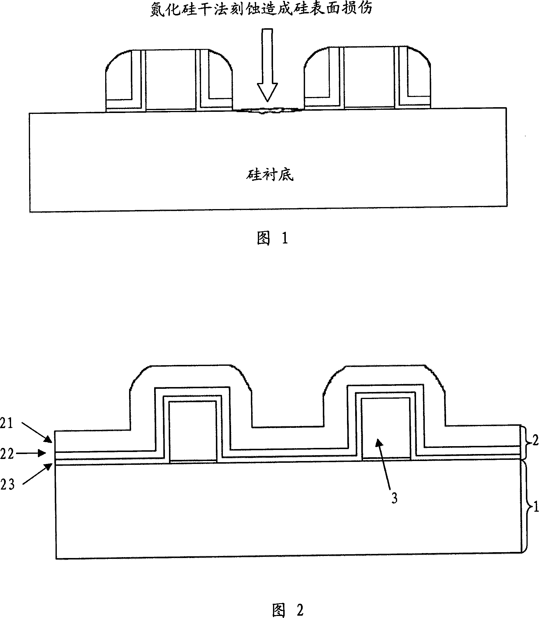 Forming method of L-shaped side wall