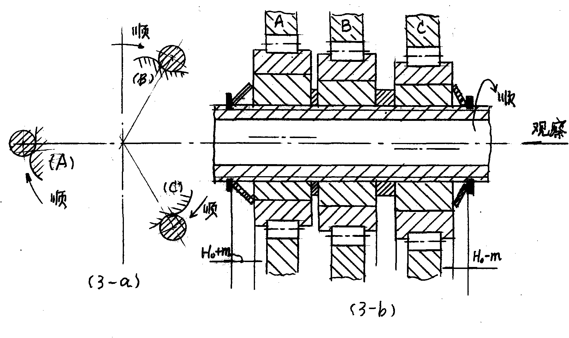 Three-piece type single-stage cycloid reducer of industrial robot