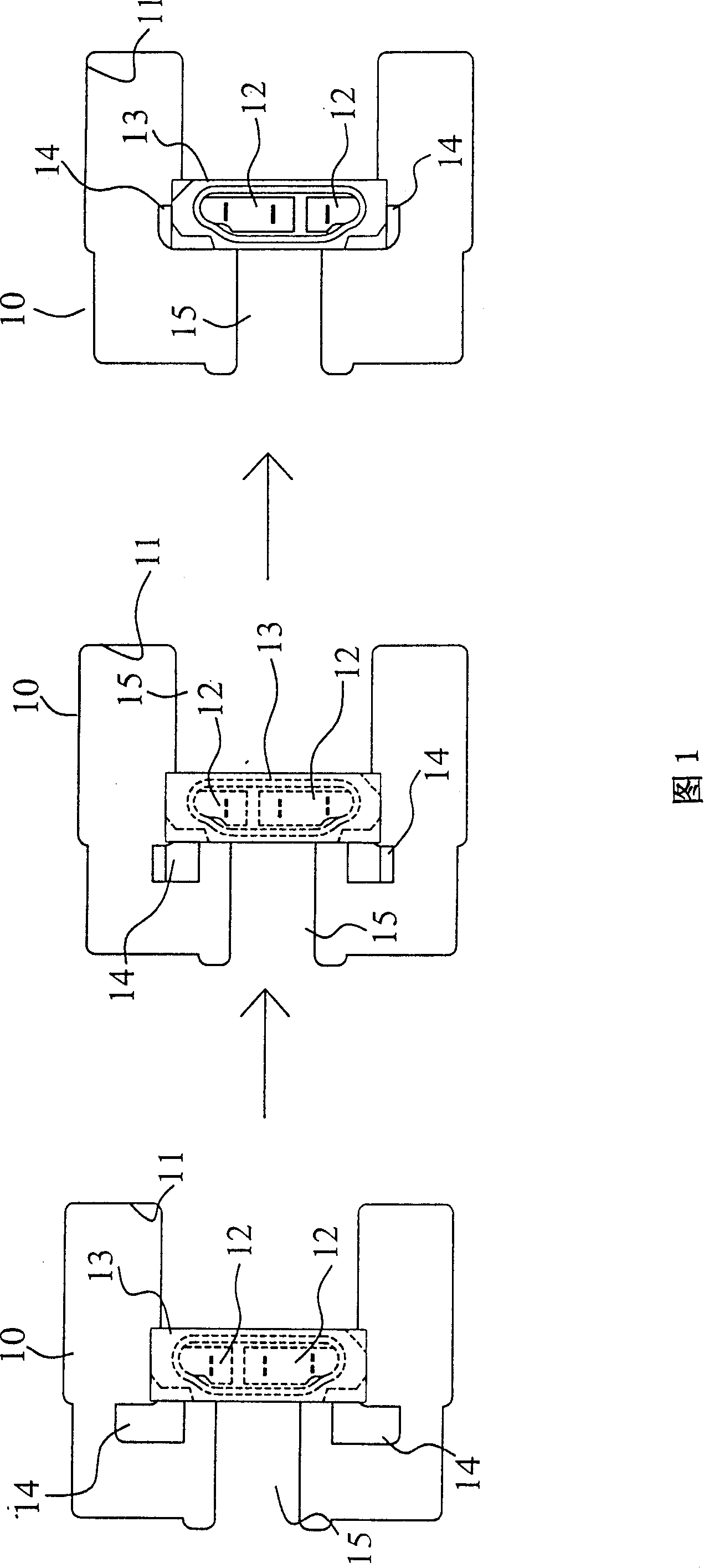 Light-emitting diode support and producing method thereof