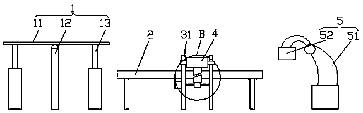 Online marking machine