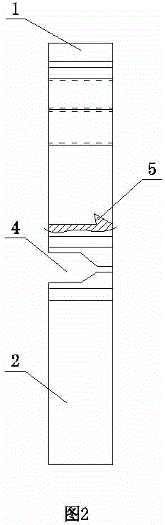 Universal stabilizer used between spinous processes