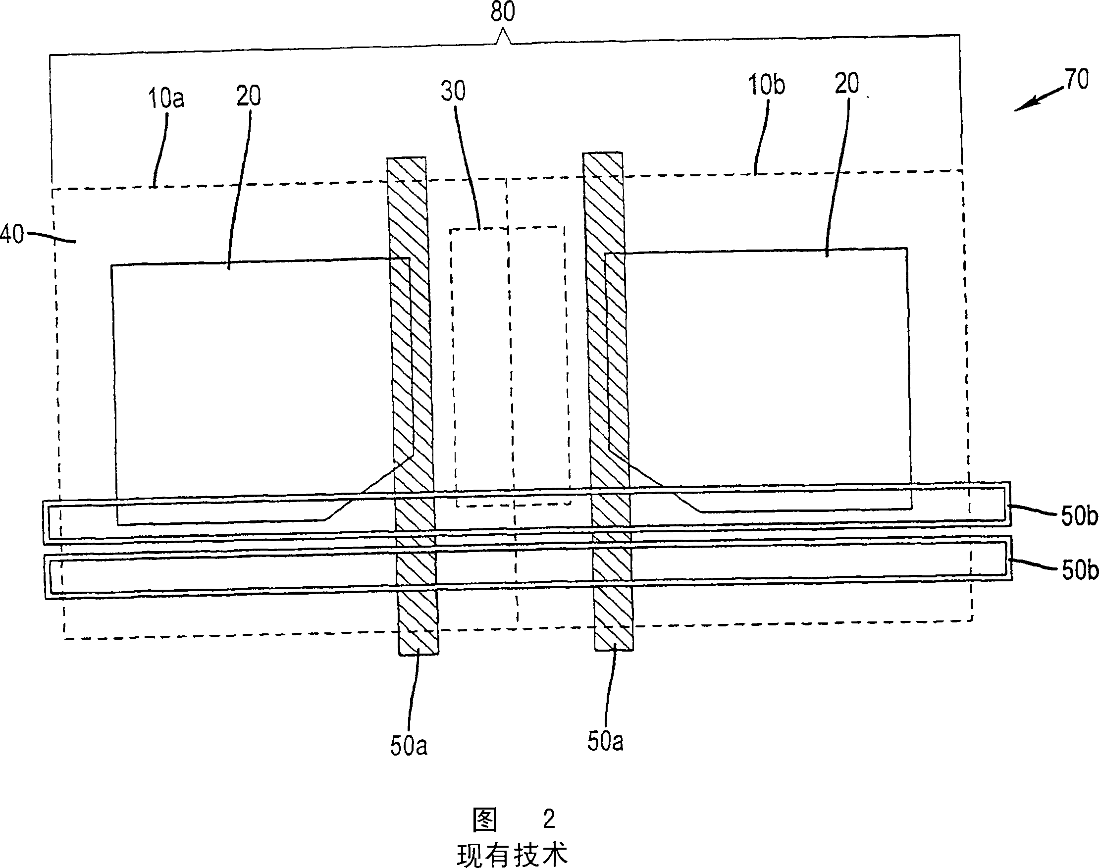 Identical/symmetrical metal shielding