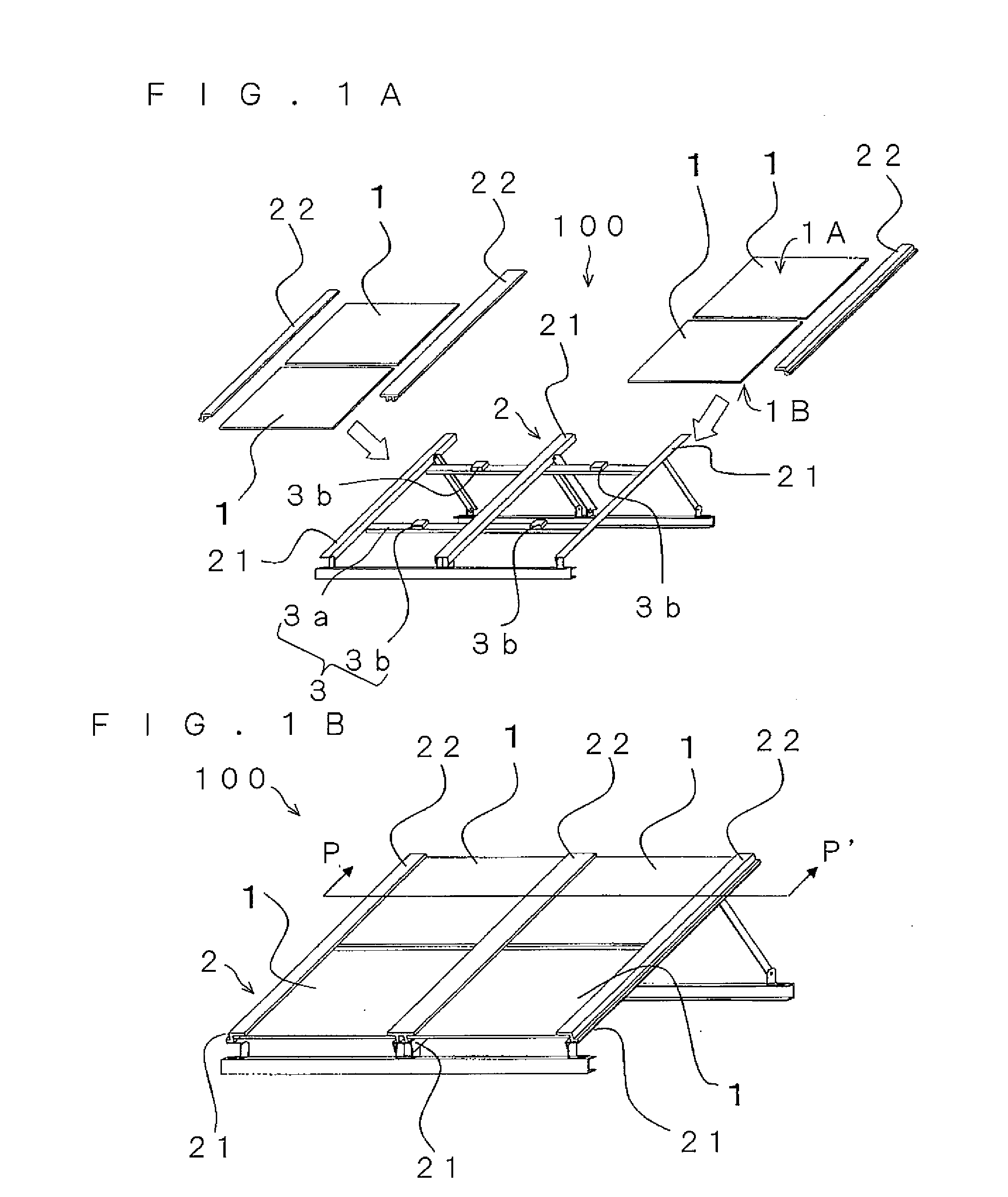 Photovoltaic Power Generating System