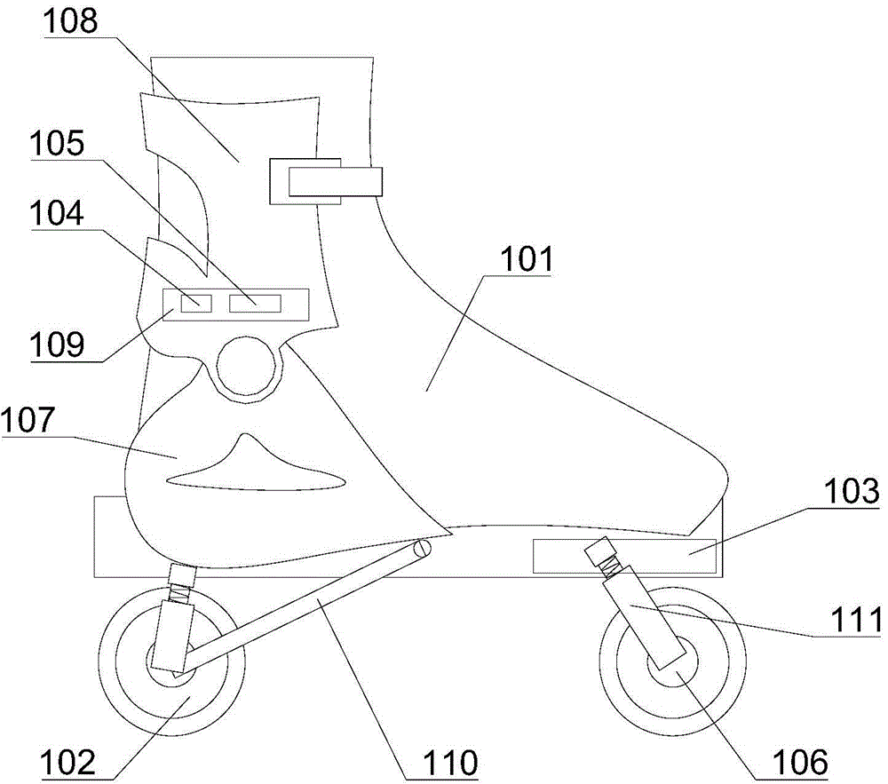 Electric roller skate