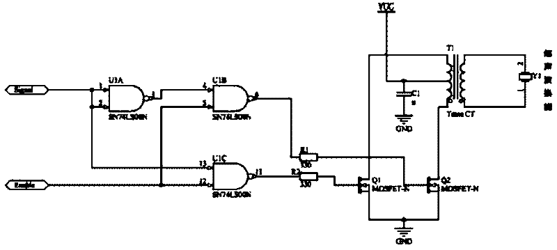 Navigation robot obstacle detection method and system