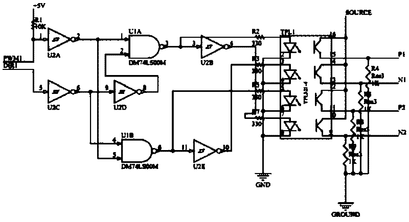 Navigation robot obstacle detection method and system