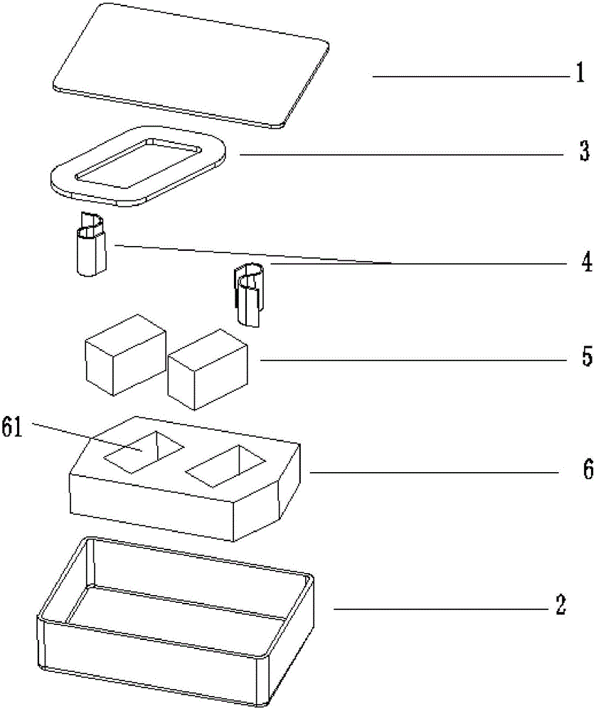 Vibration motor electronic equipment