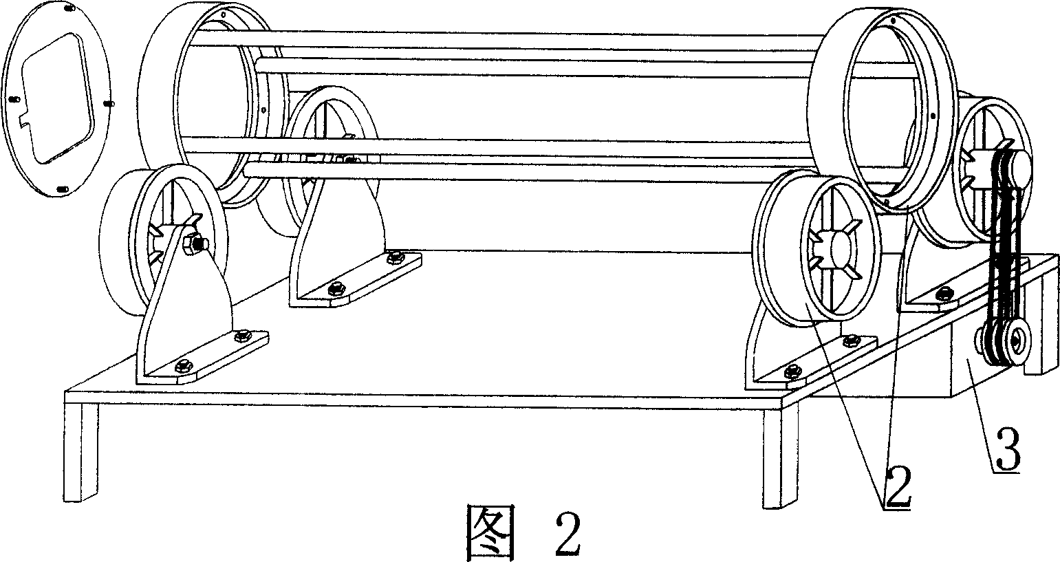 Centrifugal shaping tool