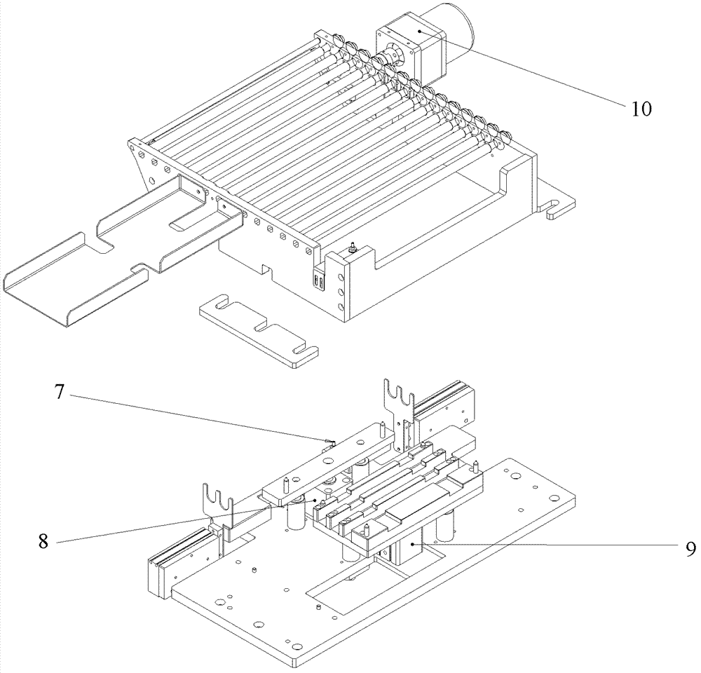 Automatic material collecting machine