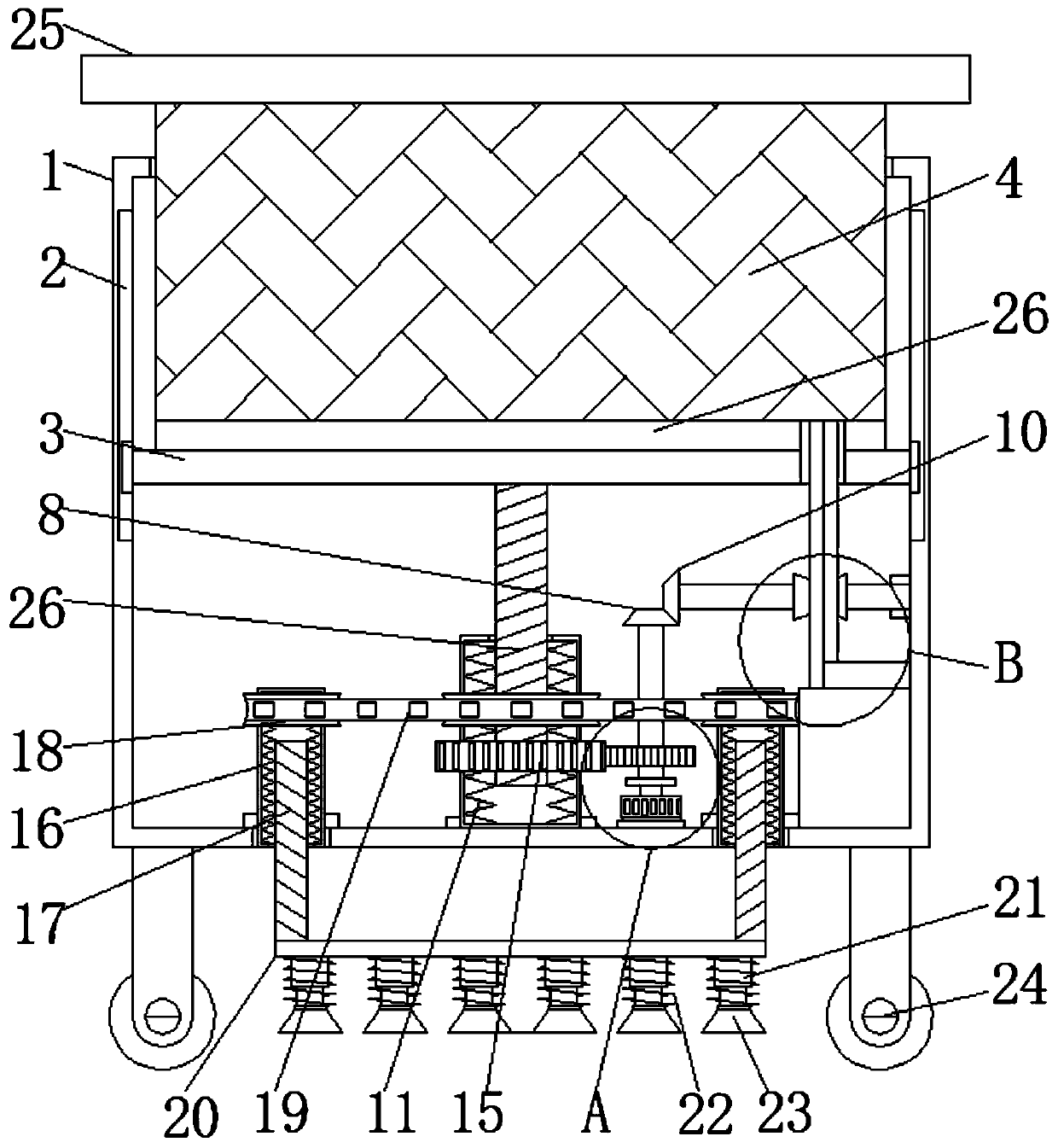 Information display terminal for internet of things