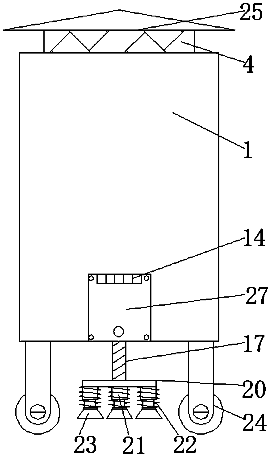 Information display terminal for internet of things