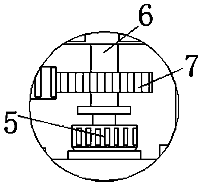 Information display terminal for internet of things