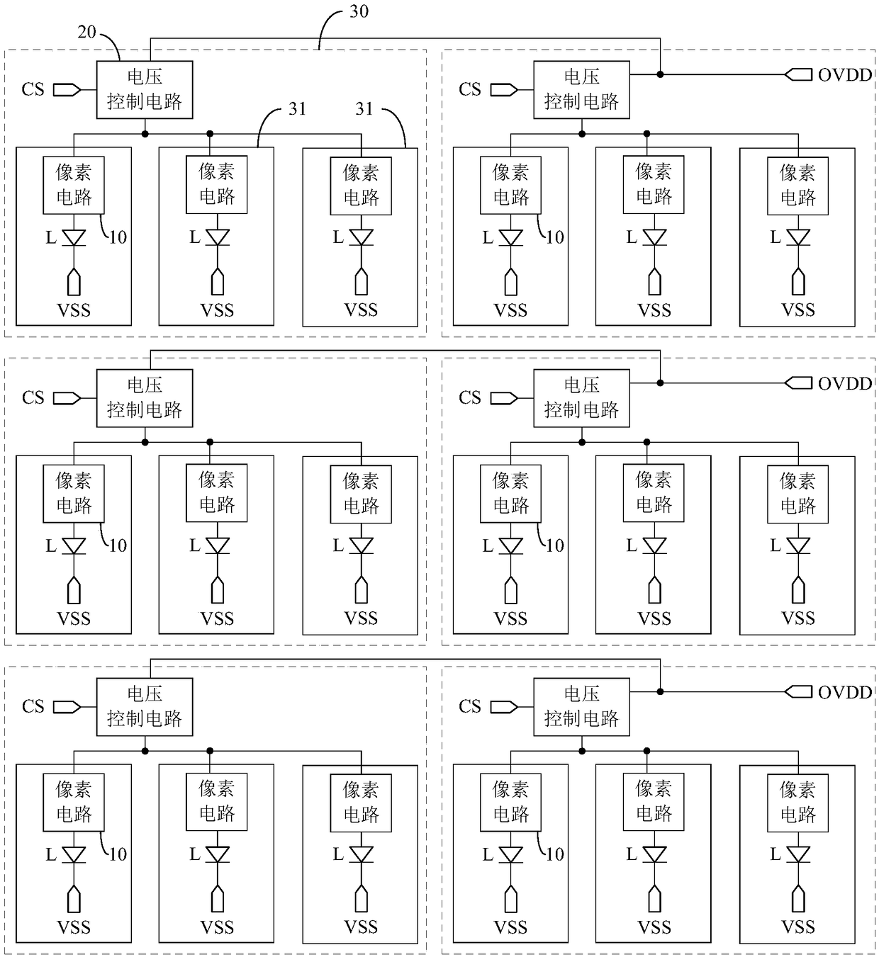 Array substrate, driving method thereof, electroluminescent display panel and display device