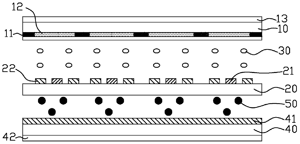 Display device