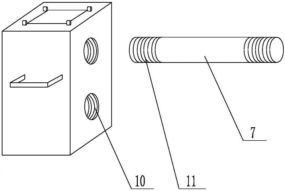 Belt base reserved hole for belt conveyor