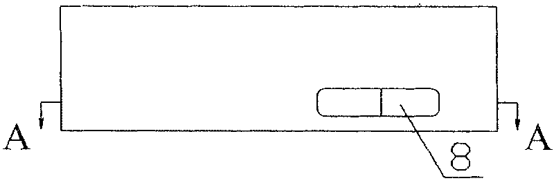 Sound cavity apparatus