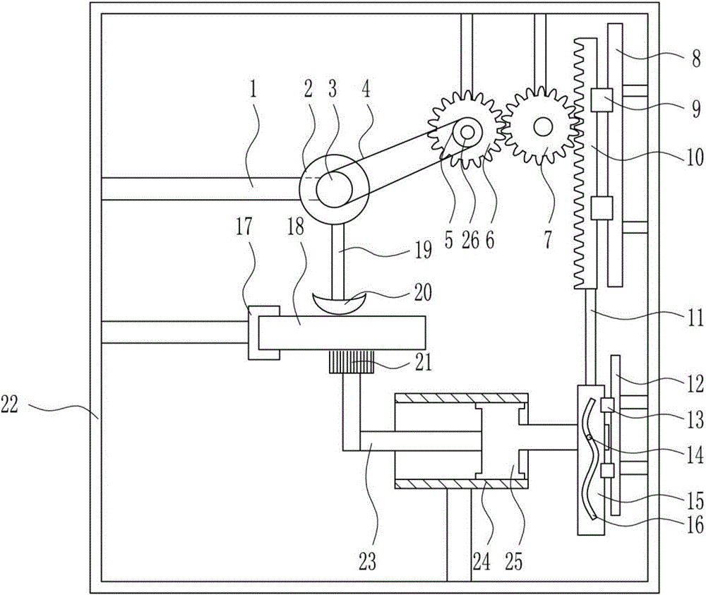 Controller with efficient cleaning device