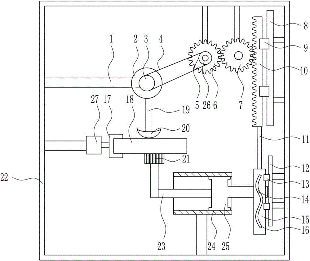 Controller with efficient cleaning device