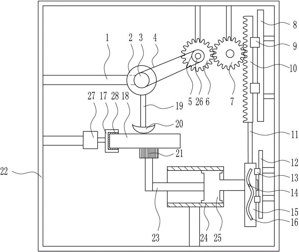 Controller with efficient cleaning device