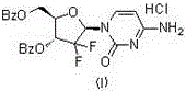 Preparation method of intermediate of anticancer drug gemcitabine