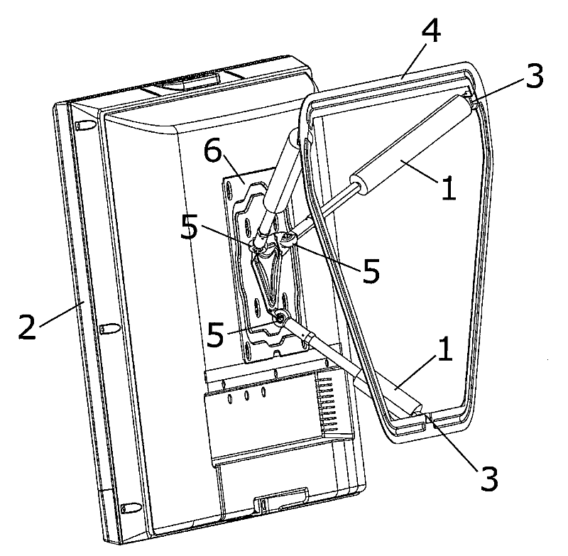 Adjustable holder