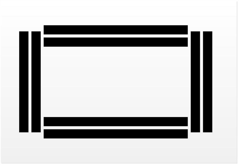 A kind of fast calibration method and device of camera optical center