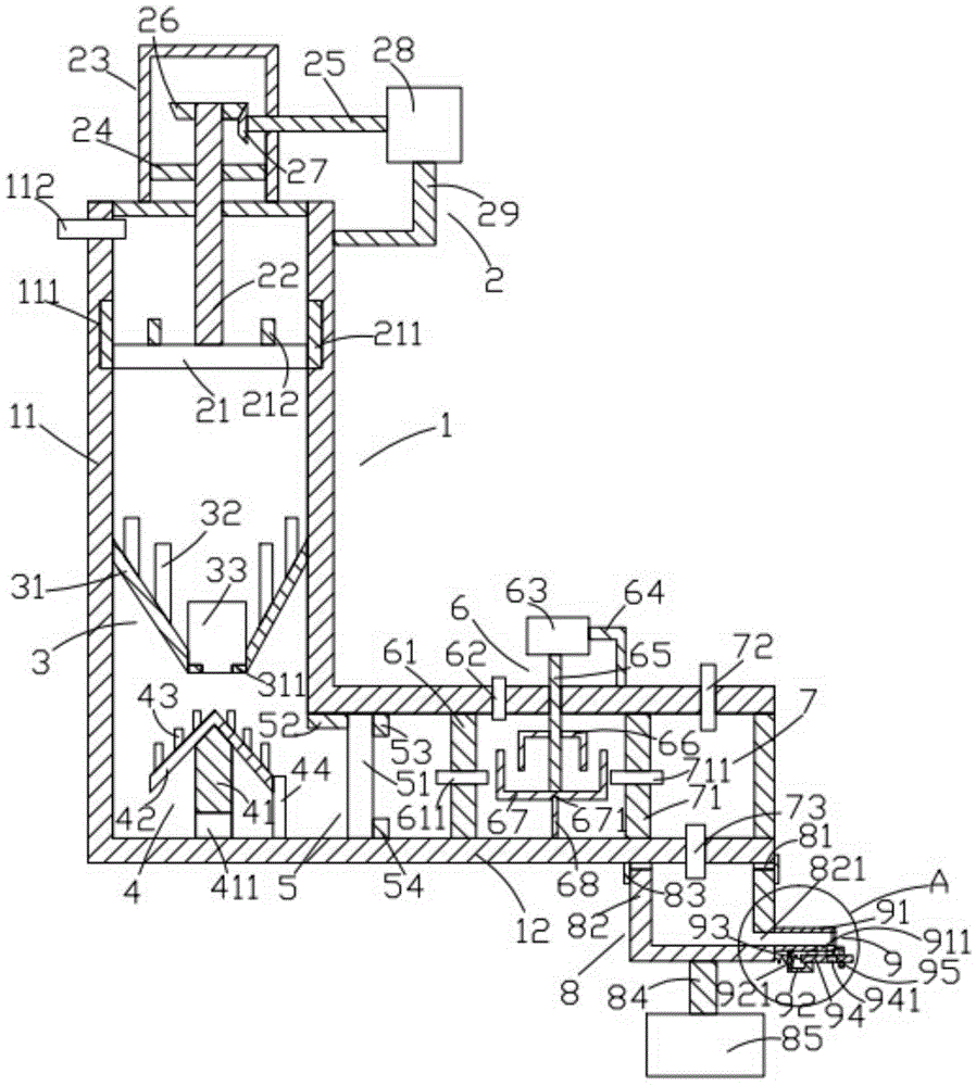 All-in-one sewage treatment machine