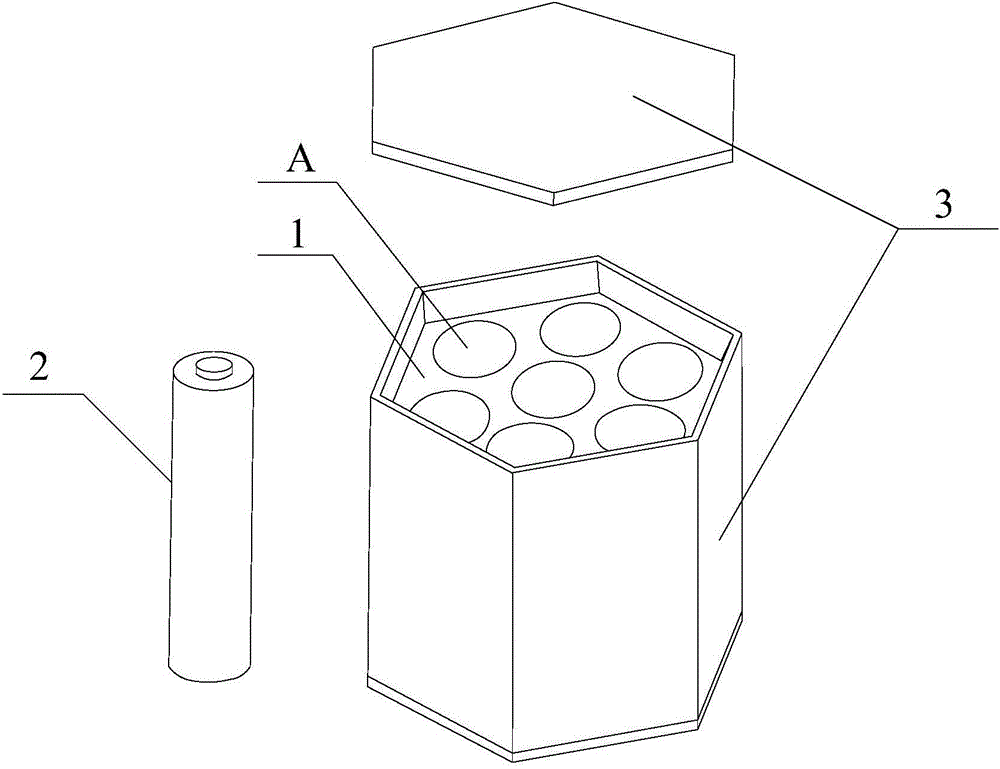 Battery protection and temperature control system