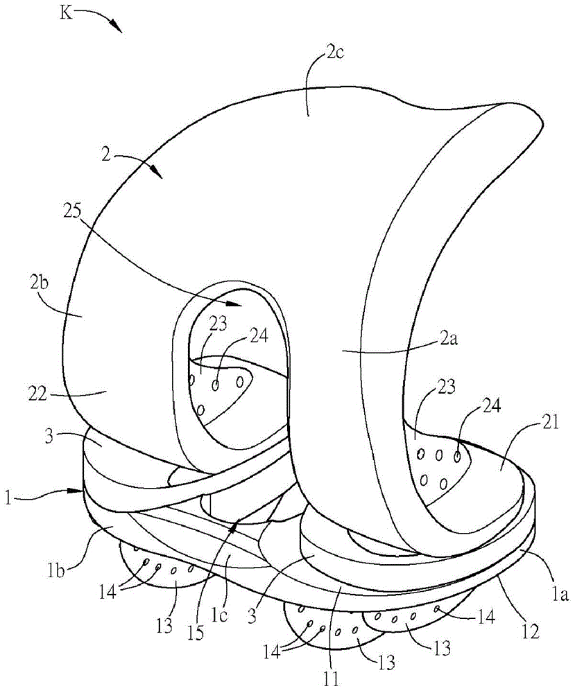 Knee joint prosthesis and tibial component and femoral component thereof