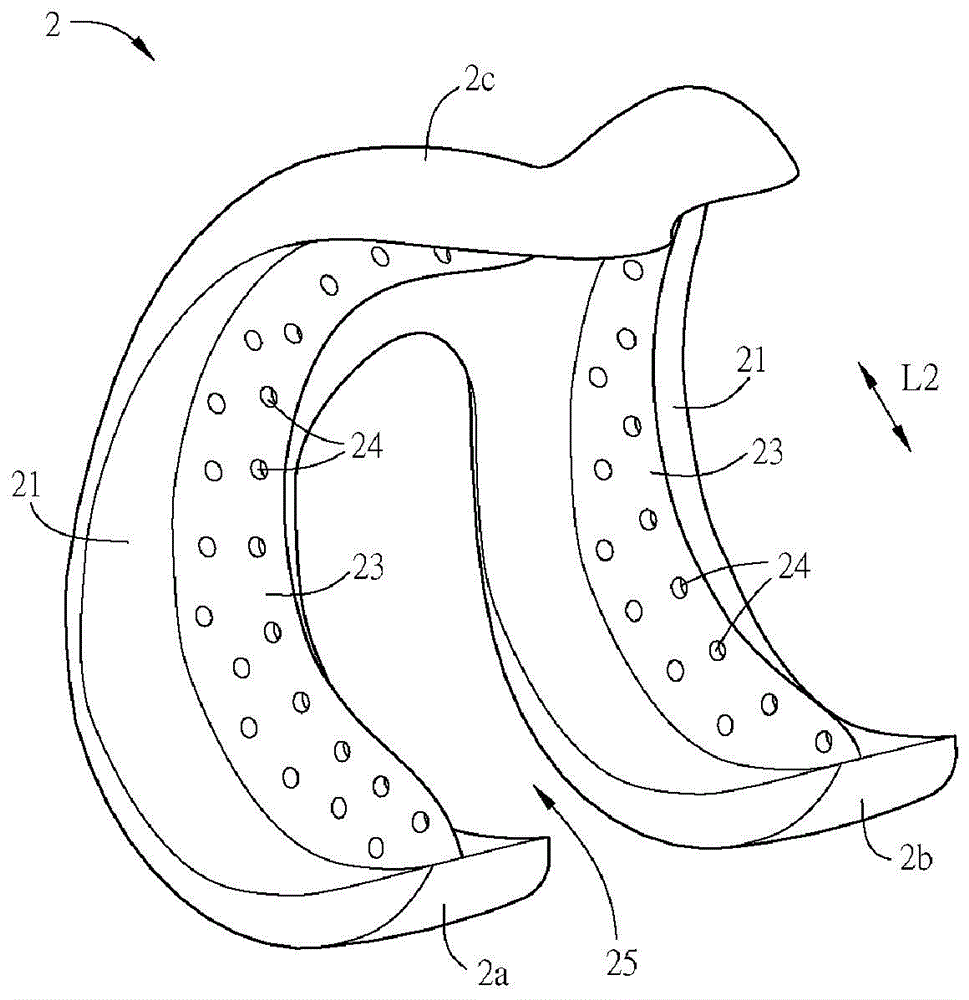 Knee joint prosthesis and tibial component and femoral component thereof