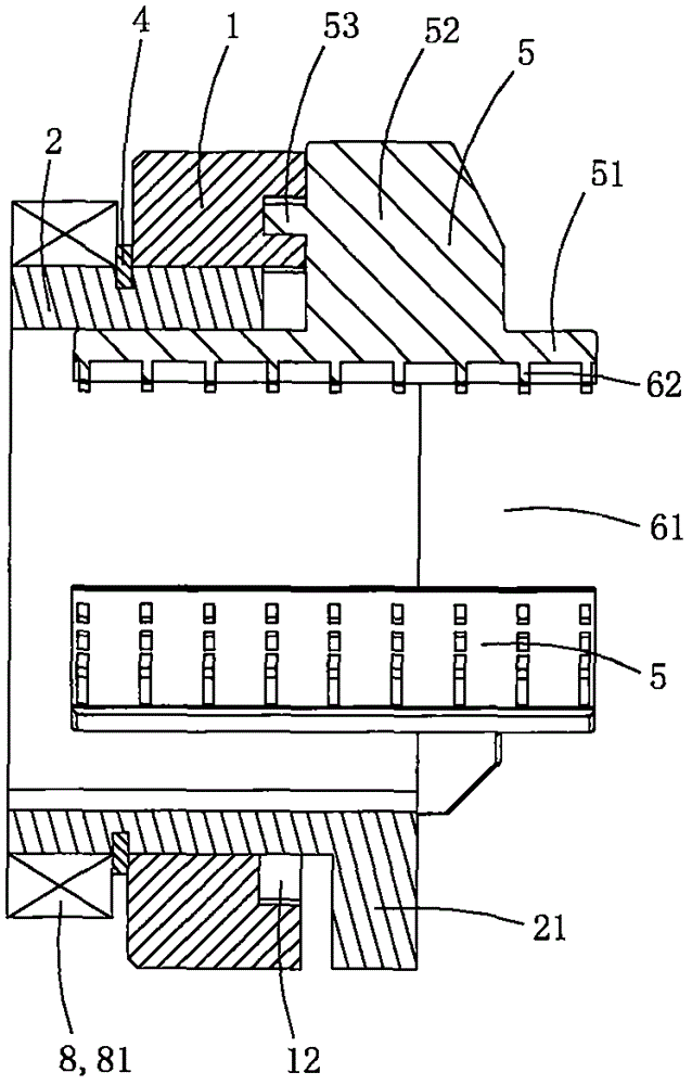 Intelligent power transformer