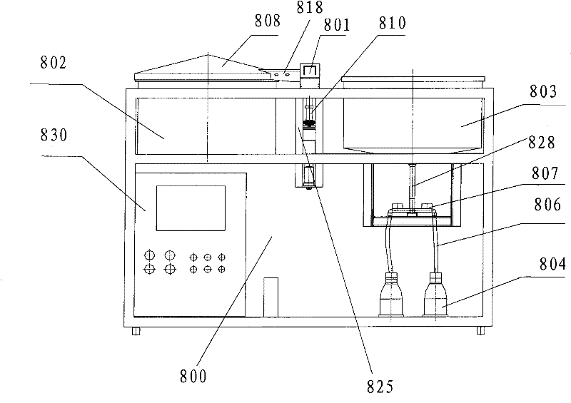 Automatic sampler for dry and wet deposition of radiation environment