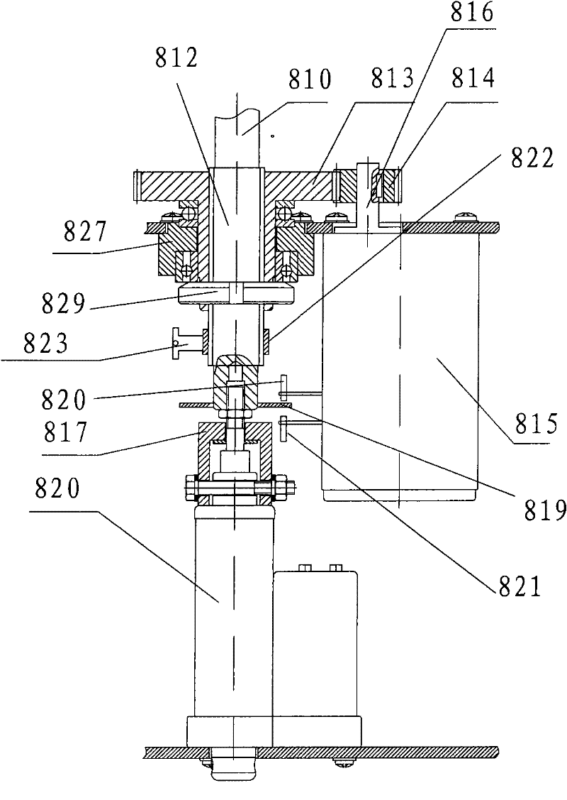 Automatic sampler for dry and wet deposition of radiation environment