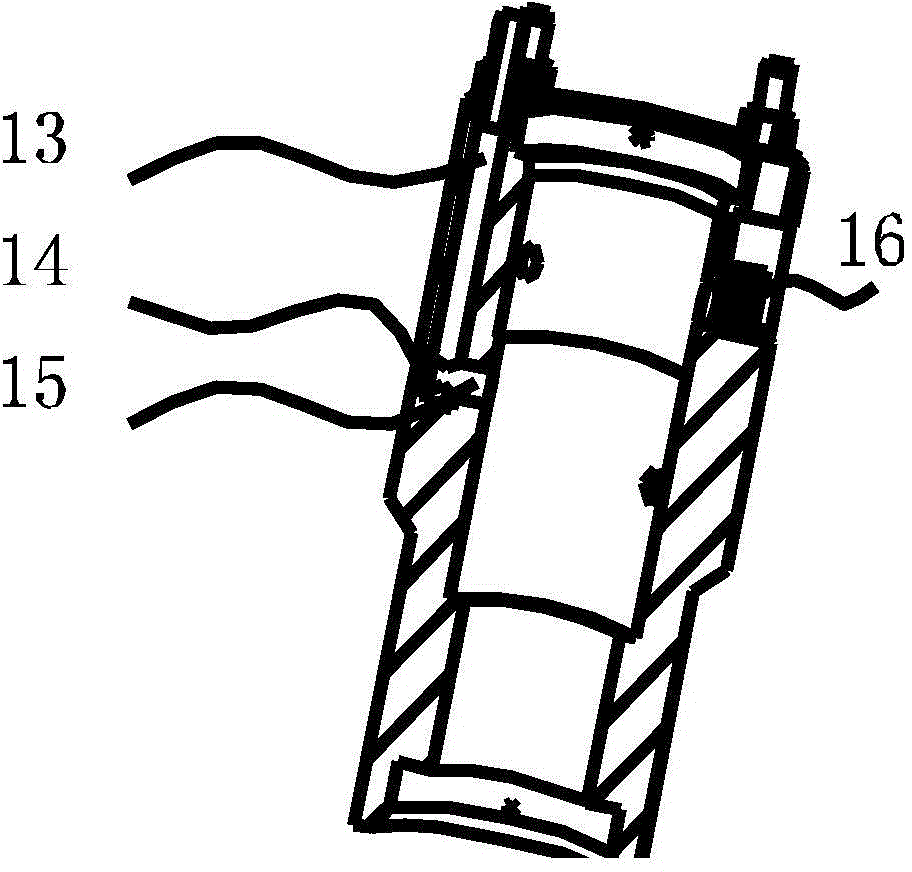 Sample injection tube