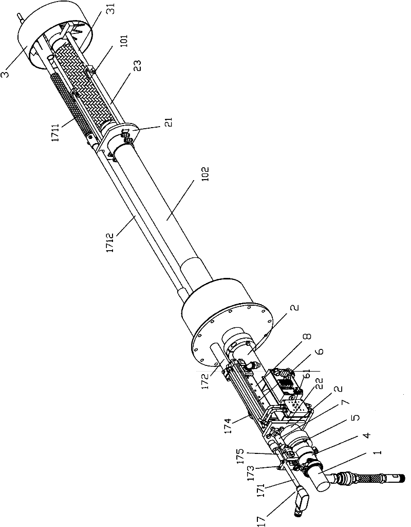 Combustor for boiler