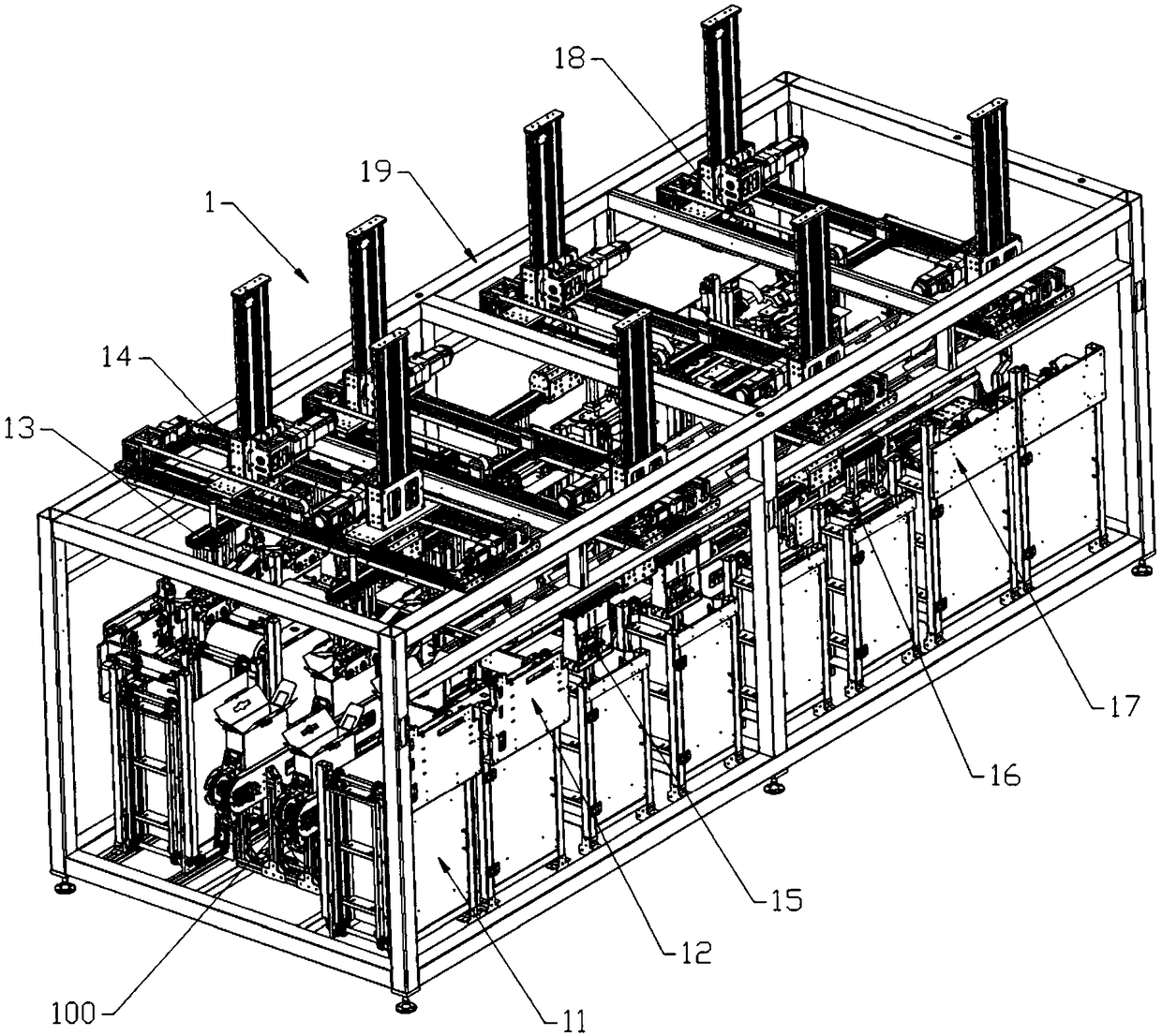 Robot automatic packaging system used for smiling face packets