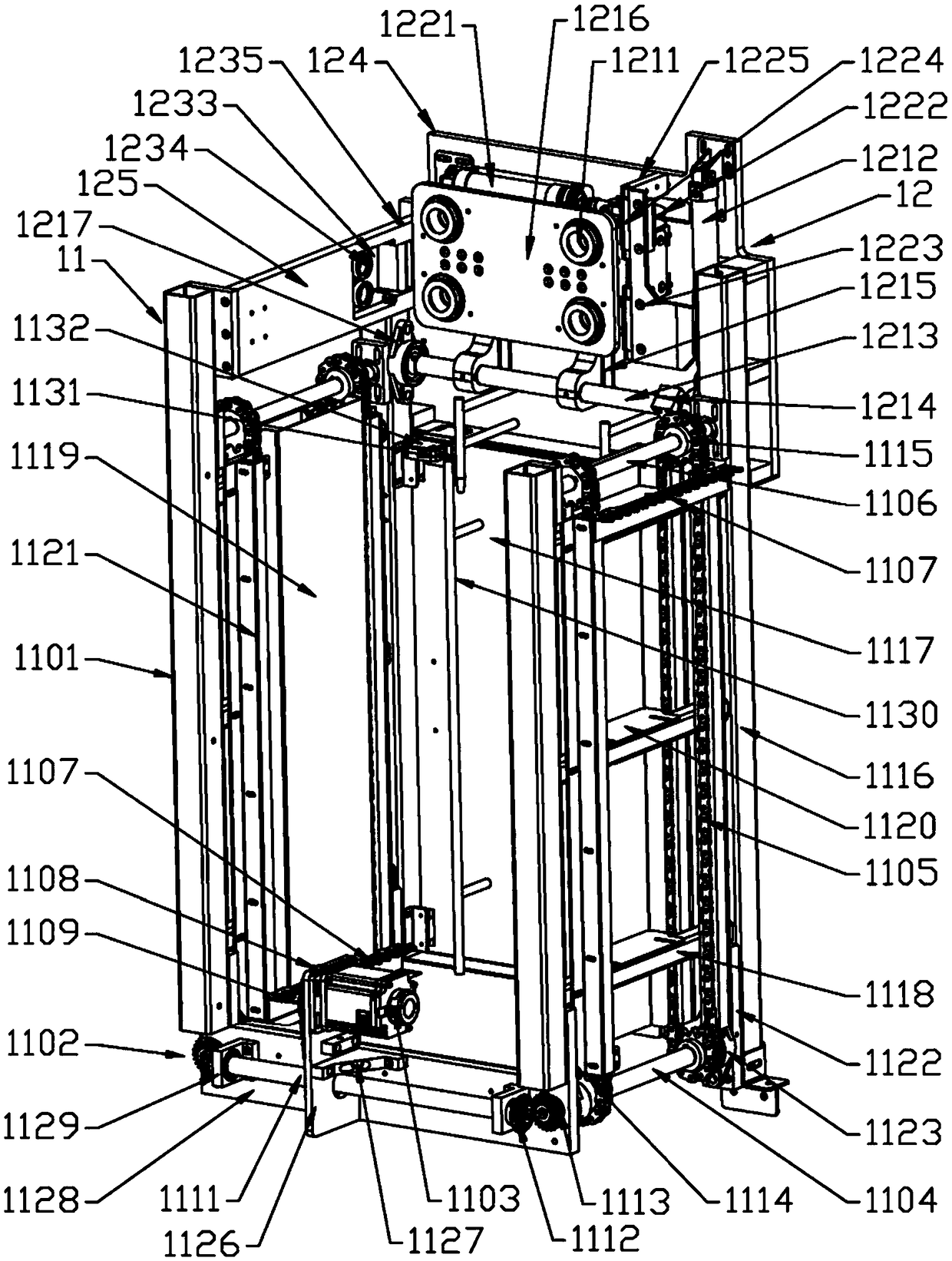 Robot automatic packaging system used for smiling face packets