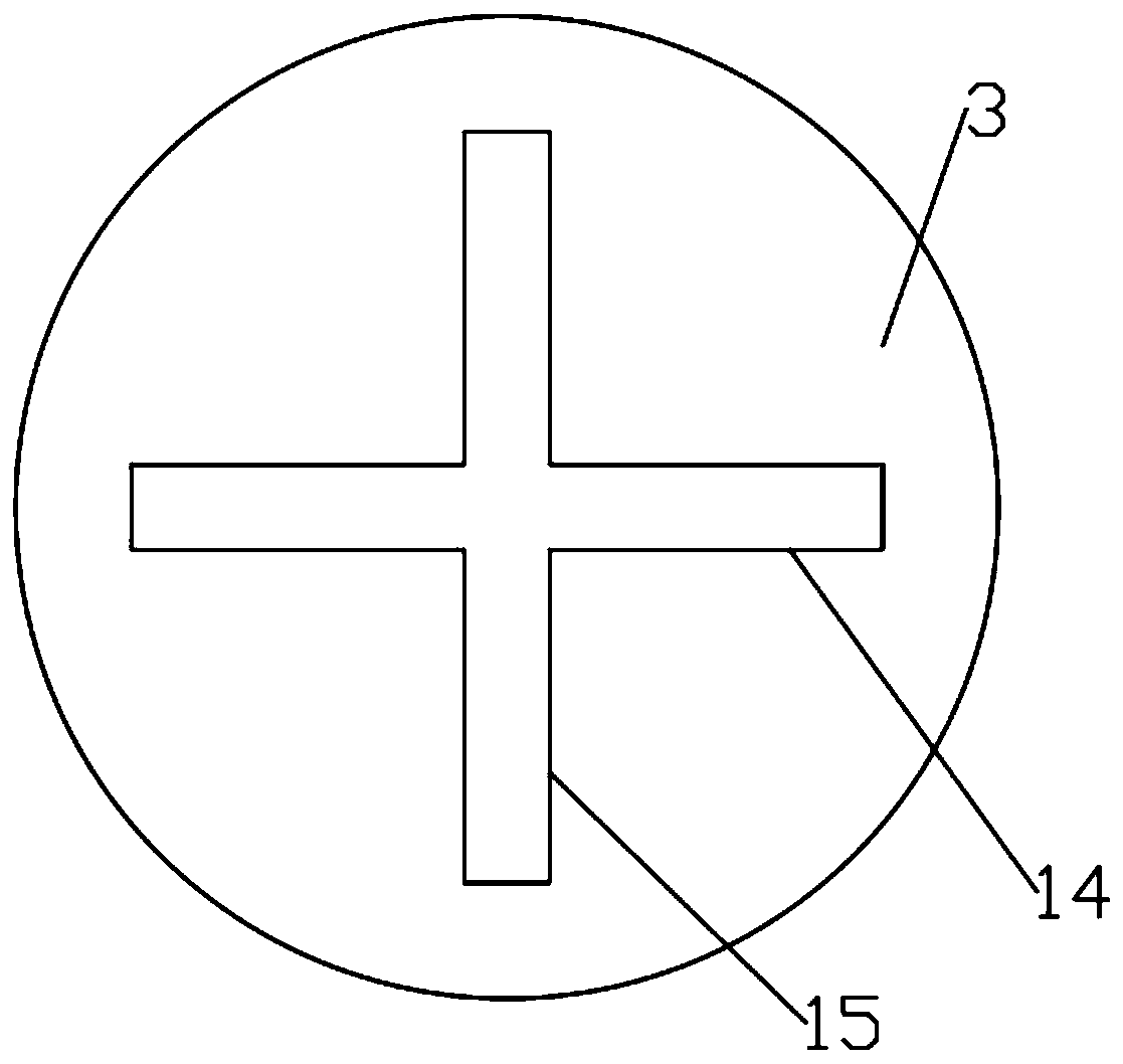 Two-direction energy dissipation beam falling prevention device